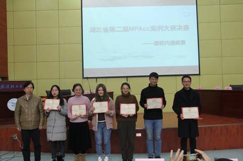 頒獎嘉賓與特別獎合影