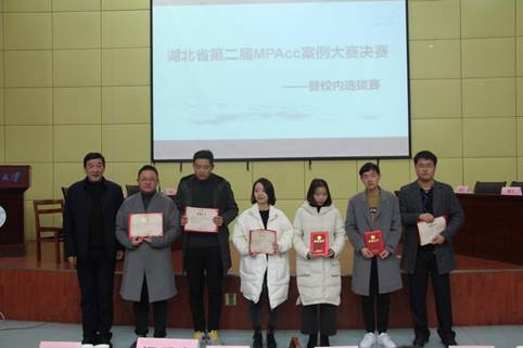 頒獎嘉賓與一等獎合影