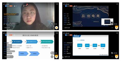 微信圖片_20200410142947-01