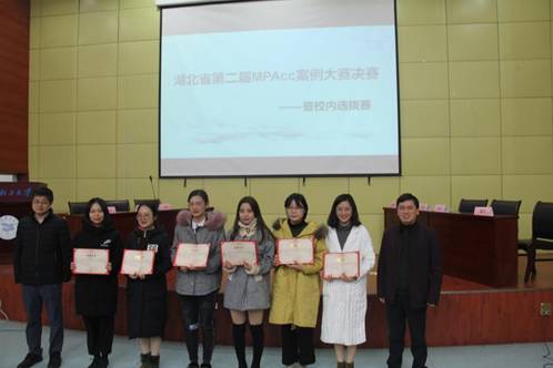 頒獎嘉賓與二等獎合影