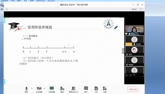 20200402163547.png 20200402163547.png